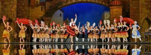 В Одеському оперному прем’єра: оновлена ​​версія балету “Дон Кіхот”