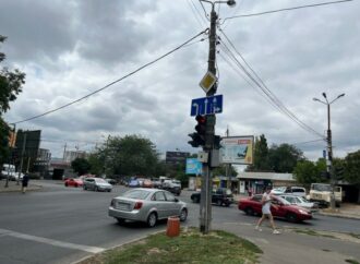 В Одесі встановили незвичайний дорожній знак – де і що означає? (Фото)