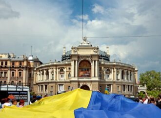 23 серпня – День Державного Прапора України: історія та сучасність