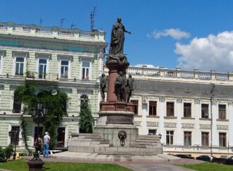 В Одессе пройдет обсуждение о судьбе памятника Екатерине II: как принять в нем участие