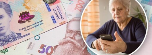 Жизнь на две тысячи гривен: можно ли увеличить минимальную пенсию?