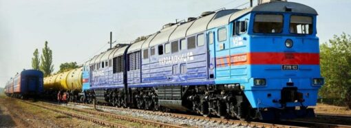 В обхід Придністров’я: на Одещині відкрили ділянку залізниці Березине – Бесарабяска