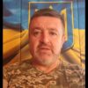 Утро 17 августа в Одесской области: ловля предателей и запрет фейерверков