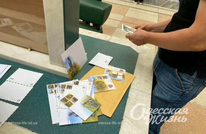 Гашение марки с псом Патроном в Одессе17