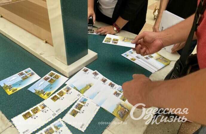 Гашение марки с псом Патроном в Одессе18