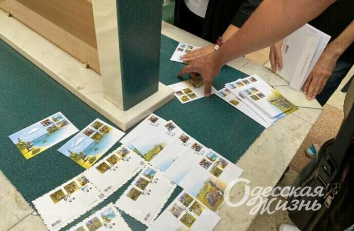 Гашение марки с псом Патроном в Одессе4