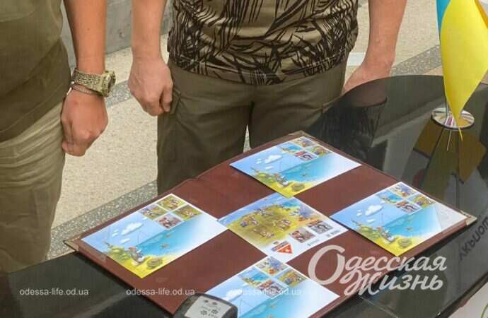 Гашение марки с псом Патроном в Одессе5