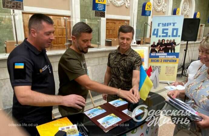 Гашение марки с псом Патроном в Одессе6