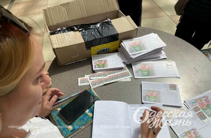 Марки с котиками, конверт