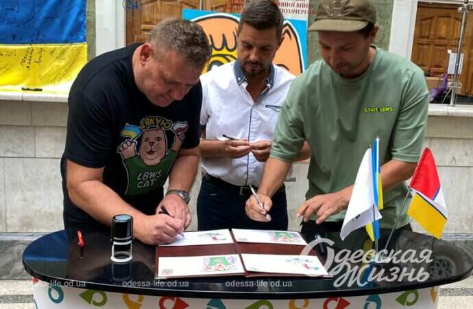 Марки с котиками, церемония гашения