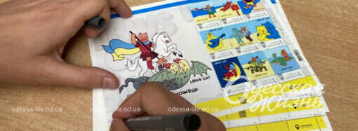 В Одессе появилась уникальная серия марок с котами-патриотами (фоторепортаж, видео)
