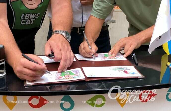 Марки с котиками, гашение2