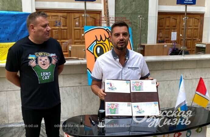 Марки с котиками, гашение3