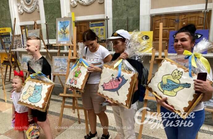 пряники с котиками, розыгрыш