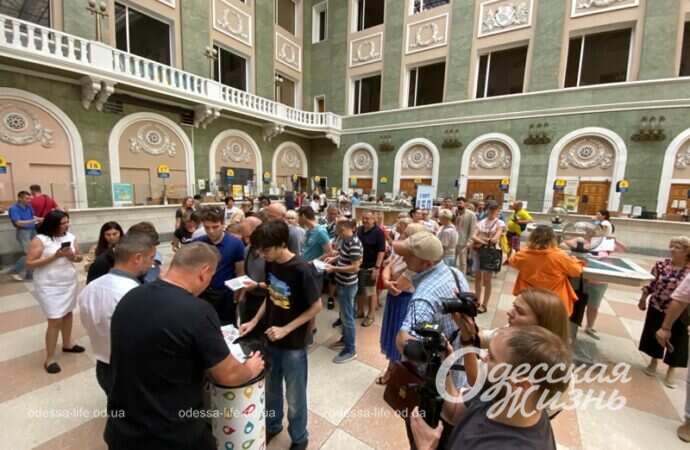 Марки с котиками, Главпочтамт