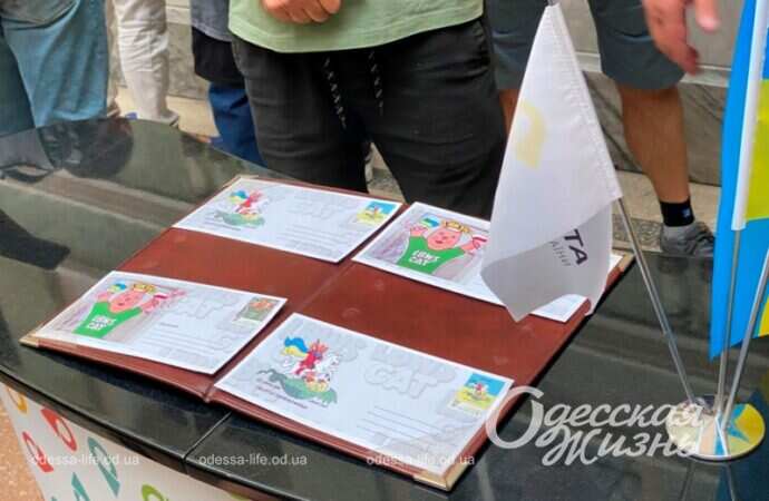 Марки с котиками, конверты