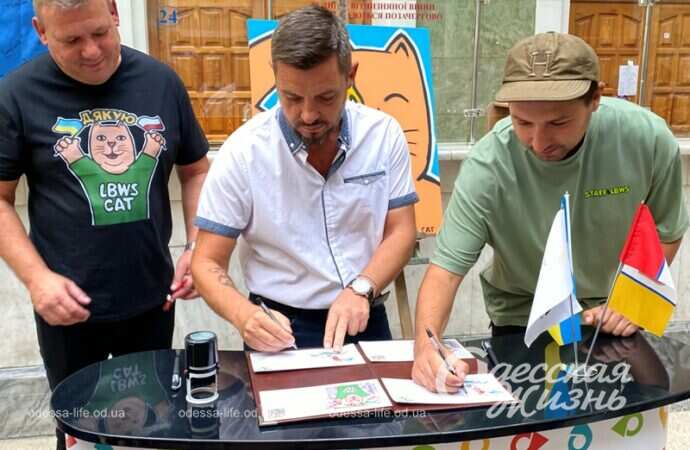 Марки с котиками, гашение