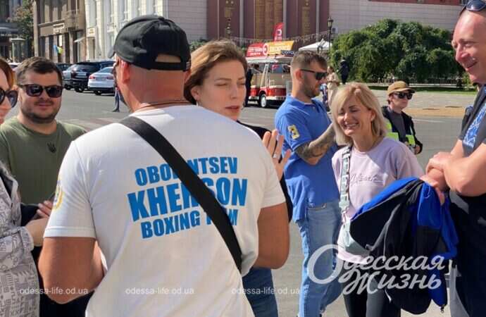 акция херсонцев4