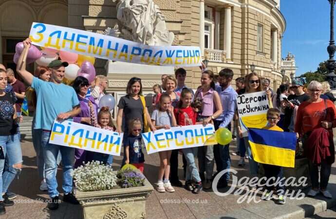 акция херсонцев7