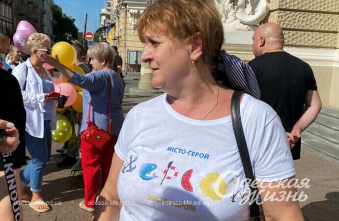 акция херсонцев8