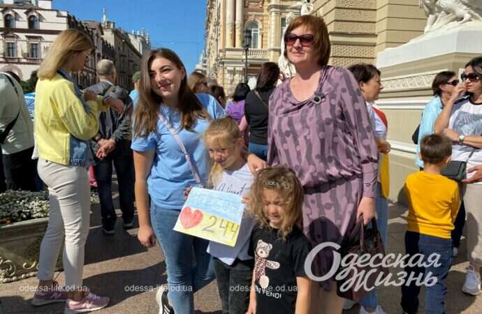 акция херсонцев9