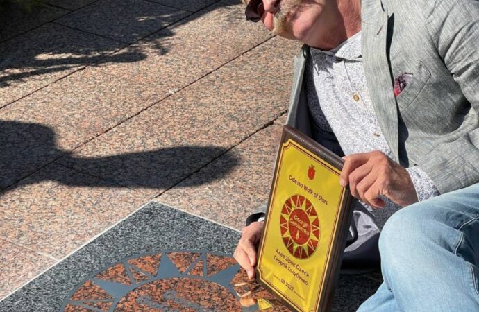 Аллея звезд, 14 сентября 2022-11