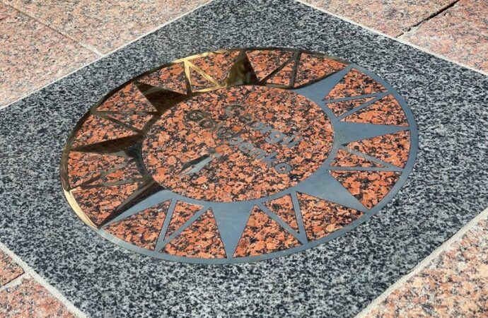 Аллея звезд, 14 сентября 2022-12