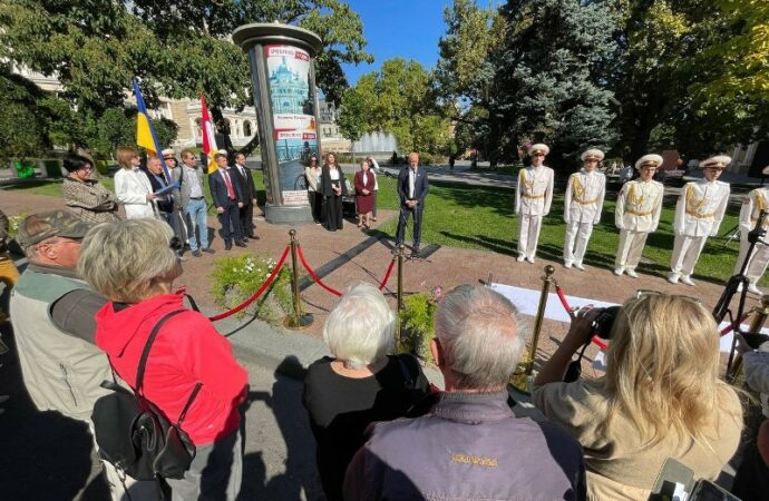 Аллея звезд, 14 сентября 2022-4