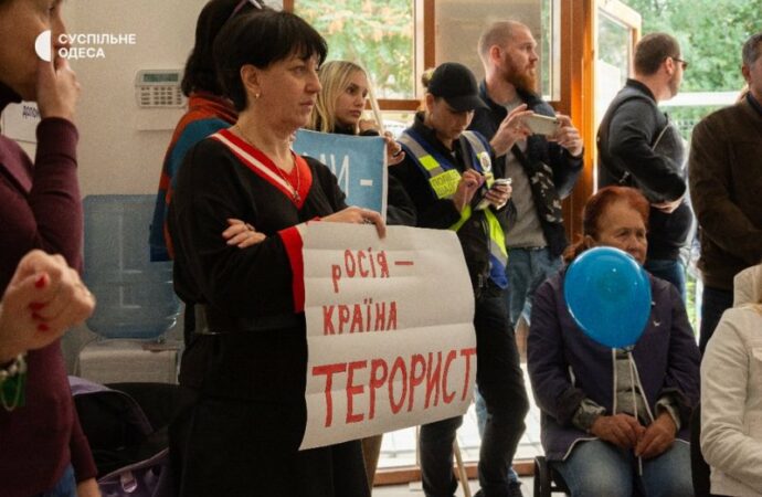 Мариупольцы в Одессе, акция3