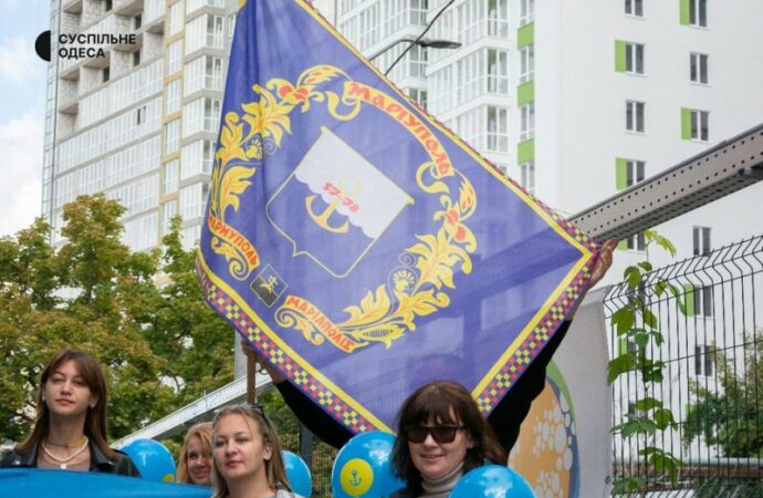 Мариупольцы в Одессе, акция5