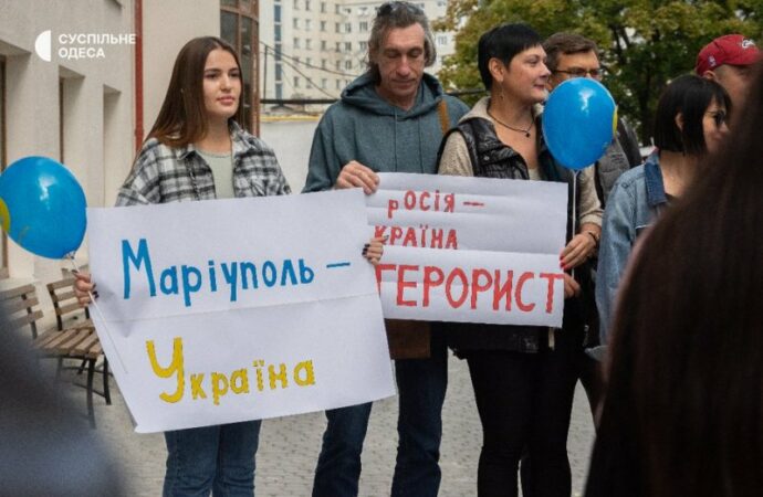 Мариупольцы в Одессе, акция6