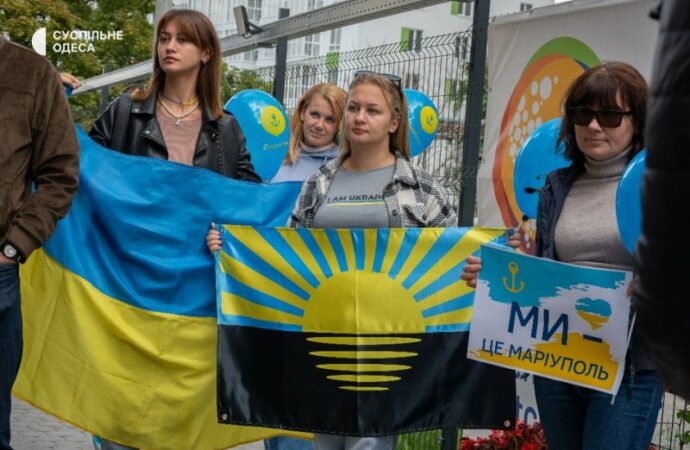 Мариупольцы в Одессе, акция7