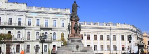 Сегодня завершается опрос о судьбе памятника Екатерине II