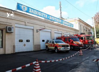 220 лет назад в Одессе появилась первая пожарная часть: она до сих пор работает (фото)