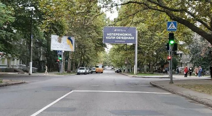 Новая разметка на Варненской