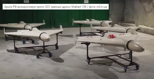 В ВСУ прокомментировали атаки дронов: сейчас ищут средства борьбы