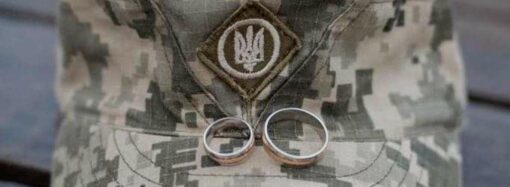 Одеська область потрапила до трійки лідерів за кількістю укладених шлюбів
