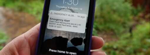 На телефоны одесситов будут приходить уведомления о чрезвычайных ситуациях