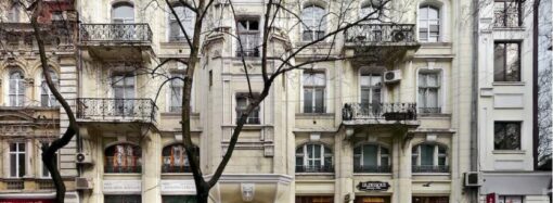 Архітектурні таємниці Одеси: на Катерининській є унікальний будинок