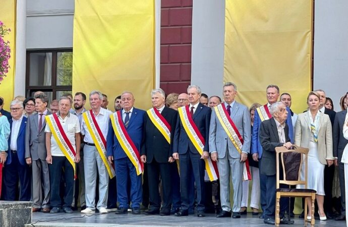 День города-2022-2