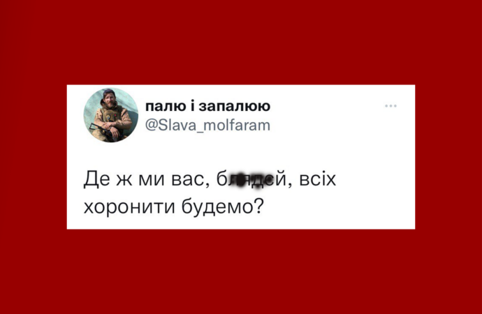 мемы про мобилизацию в россии