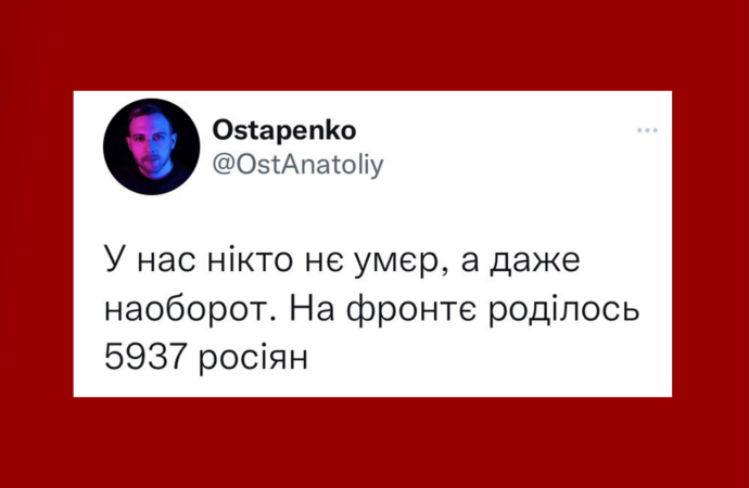 мемы про мобилизацию в россии