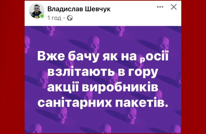 мемы про мобилизацию в россии