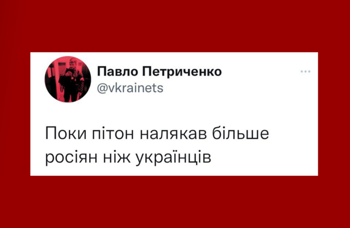 мемы про мобилизацию в россии