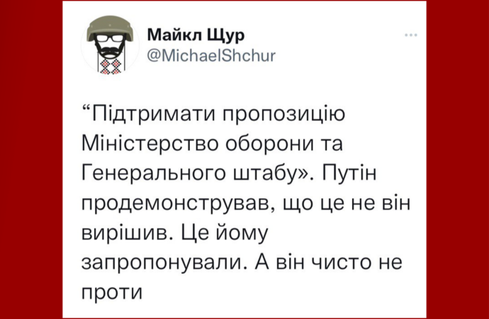 мемы про мобилизацию в россии