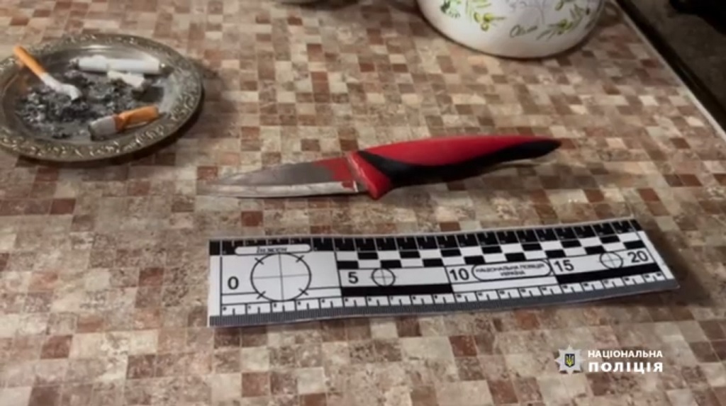 нож которым мать убила сына