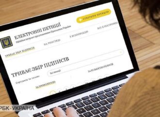 Президента просять повернути Максима Марченка на посаду голови Одеської ОВА – оприлюднено петицію