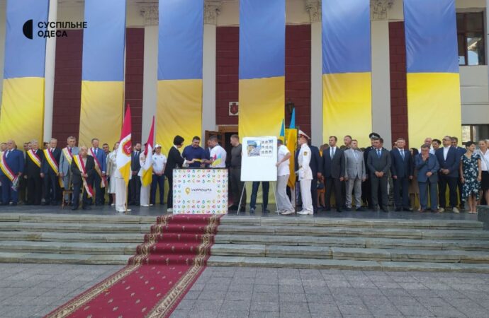 гашение марки с Дюком