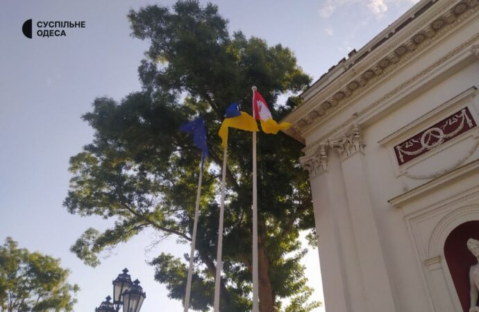 поднятие флага в день города