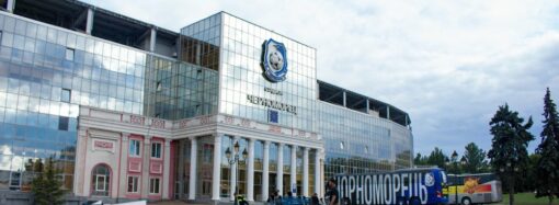 На стадионе «Черноморец» сыграли первый за 9 месяцев официальный матч (фоторепортаж)